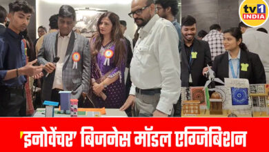 "Innoventure Exhibition | 'Innoventure' Business Exhibition at Bakliwal Foundation College"