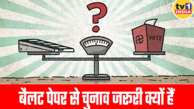 EVM is not mandatory, then why not elections with ballot paper