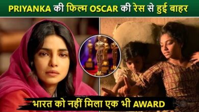 Oscar Award | 'I Am Not Robot' wins Oscar, Priyanka Chopra's film out