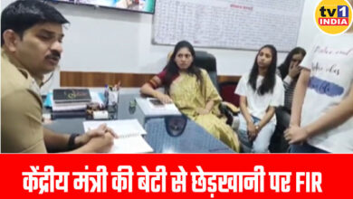 Union Minister Raksha Khadse's daughter molested in Jalgaon,