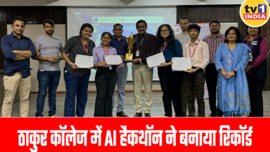 AI Hackathon at Thakur College, Mumbai sets record