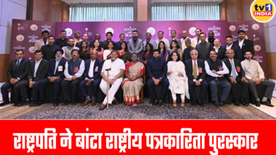 President presents Ramnath Goenka Outstanding Journalism Awards