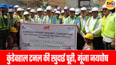 Excavation for Kundewal tunnel Cheers at the break through ceremony