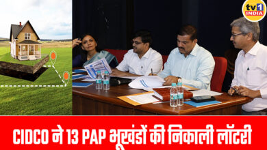 CIDCO conducted computerized Lottery for NM Airport project affected people