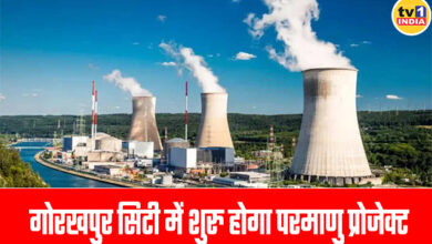 Nuclear project will be built in Haryana's small city Gorakhpur
