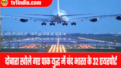 Operations resumed at 32 airports that were closed due to Indo-Pak war