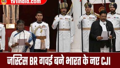 Justice Bhushan Gavai became the new Chief Justice of India, President administered the oath