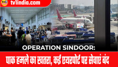 Threat of Pakistani attacks : Air services are suspended at many airports in India
