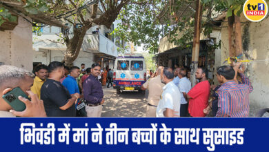 Bhiwandi Horror: Mother and Three Daughters Die by Suicide