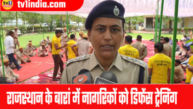 Security training to citizens in Rajasthan's border district Baran