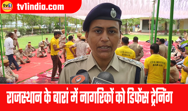 Security training to citizens in Rajasthan's border district Baran