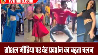 Body display on social media: Women losing their identity in the race to get likes