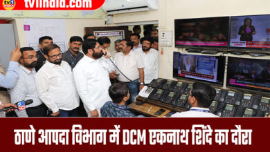 Top priority for citizens' safety: System on alert - Deputy Chief Minister Eknath Shinde