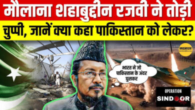 Maulana Shahabuddin Razvi of Bareilly praised Operation Sindoor