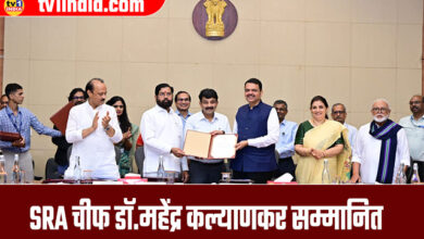 drmahesndra kalyankar felicitated by cm