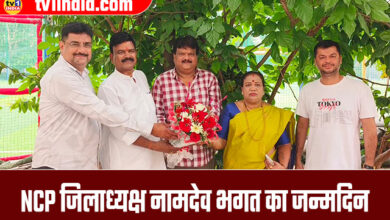 Namdev bhagat celibrated birthday wwith social help