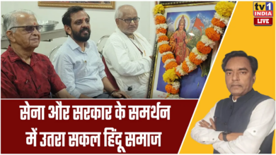 Navi Mumbaikars shout slogans in support of army and government