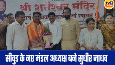 Sudhir Jadhav appointed as new Mandal President of Seawood, Felicitated by BJP leaders