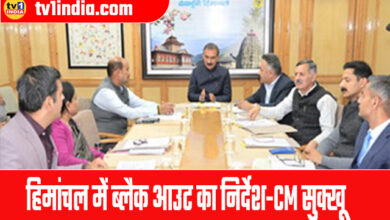 Emergency meeting of CM Sukhu in Shimla: Instructions for black out