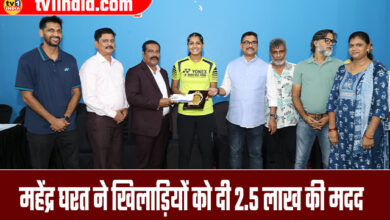 Empowering Sports: Mahendra Gahart’s Financial Support for Athletes