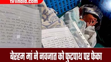 Newborn baby found in basket on footpath in Takka