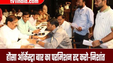 Ganesh Naik’s Strong Stand: No Approval for Hausa Orchestra Bars in Sanpada