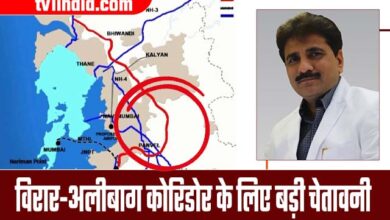 If Virar-Alibaug corridor is not started soon, Morbe circle will be blocked- Prakash Baviskar