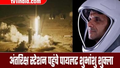 India sends its first astronaut into space in 41 years