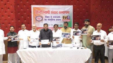 Hindibhashi Vikas Mahasangh will become a platform for dialogue and cooperation of migrants