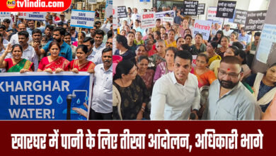 Protest For Water: Fierce agitation for water in Kharghar, CIDCO officials fled from office