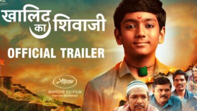 Ban the film Kahlid Ka Shivaji, Hindu Janajagruti Samiti demands from the government