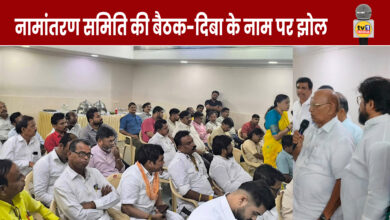 Take Diba's name at the airport, forget about rehabilitation - anger at the committee's intentions