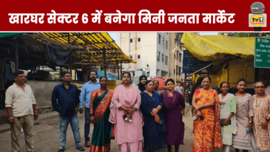 Mini Janata Market to be built in Kharghar Sector 6