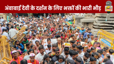Ambabai Devi, more than 10 lakh devotees visited