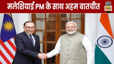 मोदी ने मलेशियाई PM से की बातचीत, ASEAN में भूमिका की सराहना