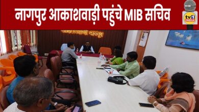 Sanjay Jaju reviews Nagpur Akashvani and IIMC developments