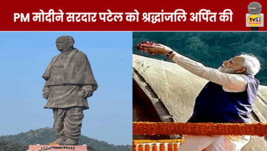Statue of Unity PM Modi pays tribute to Sardar Patel on his 150th birth anniversary