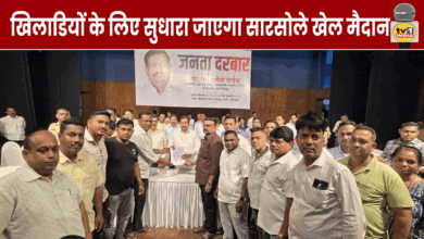 Minister Ganesh Naik has directed to improvement of Sarsole Khel Maidan