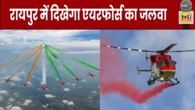 Thrilling Aerobatic Display by Indian Air Force Scheduled in Raipur
