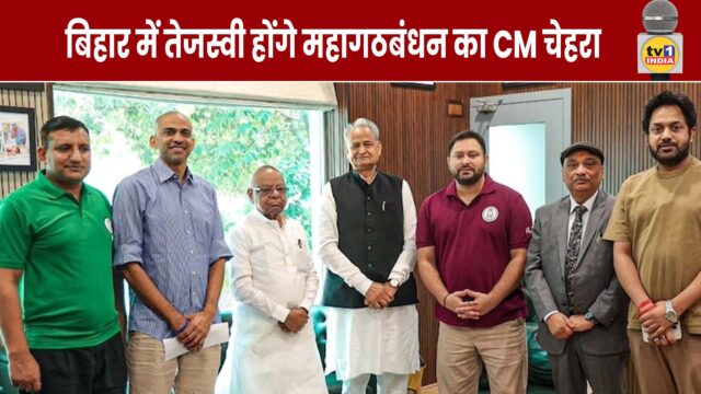 Tejashwi will be the CM face of the grand alliance, Congress asked BJP - who is your CM?