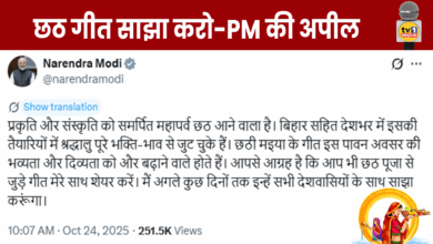 PM Modi's appeal: Share Chhath devotional songs, connect hearts with faith