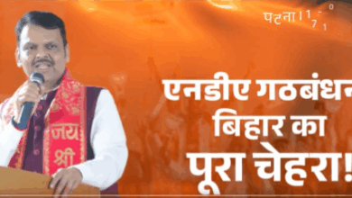 People of Bihar will go with NDA, claims Maharashtra CM Devendra Fadnavis
