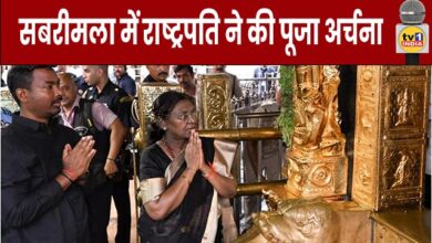 President offered prayers at Sabarimala Temple, honoring faith and culture