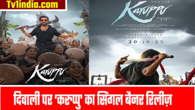 Suriya Sivakumar releases 'God Mode' single for 'Karuppu' on Diwali