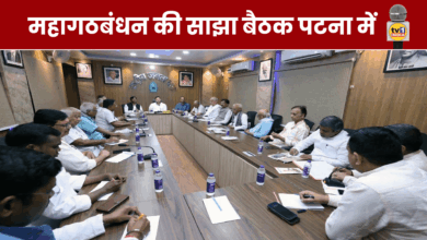 INDI Alliance Meet: Joint meeting of Grand Alliance in Patna, discussion on seat sharing