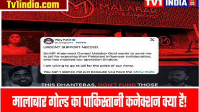 Bombay High Court Withholds Influencer Vijay Gajera's X Account in Malabar Gold Defamation Suit