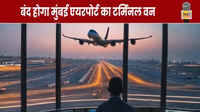 Mumbai Airport Terminal 1 to be closed, passengers to be shifted to Navi Mumbai Airport