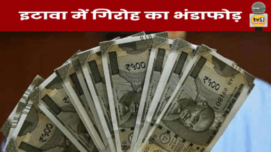 इटावा में गिरोह का भंडाफोड़