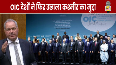 57 Muslim countries clash over Kashmir, Britain creates uproar in support of India