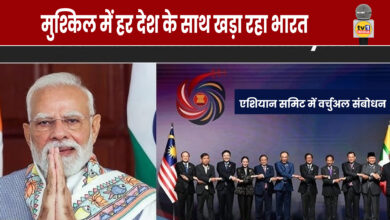 पीएम मोदी ने आज आसियान समिट 2025 को संबोधित किया. अपने संबोधन में पीएम मोदी ने कहा कि भारत हर संकट में अपने मित्र देशों के साथ खड़ा है. 2026 को भारत-आसियान समुद्री सहयोग वर्ष घोषित किया गया.